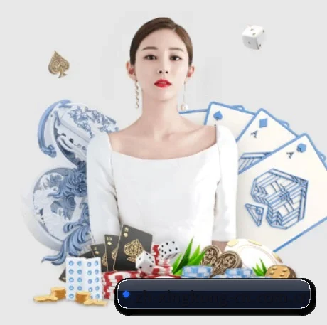 正式成立